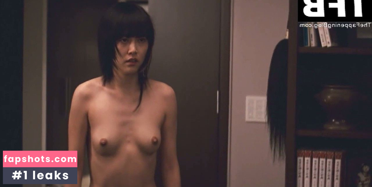 Rinko Kikuchi gallery photo #11