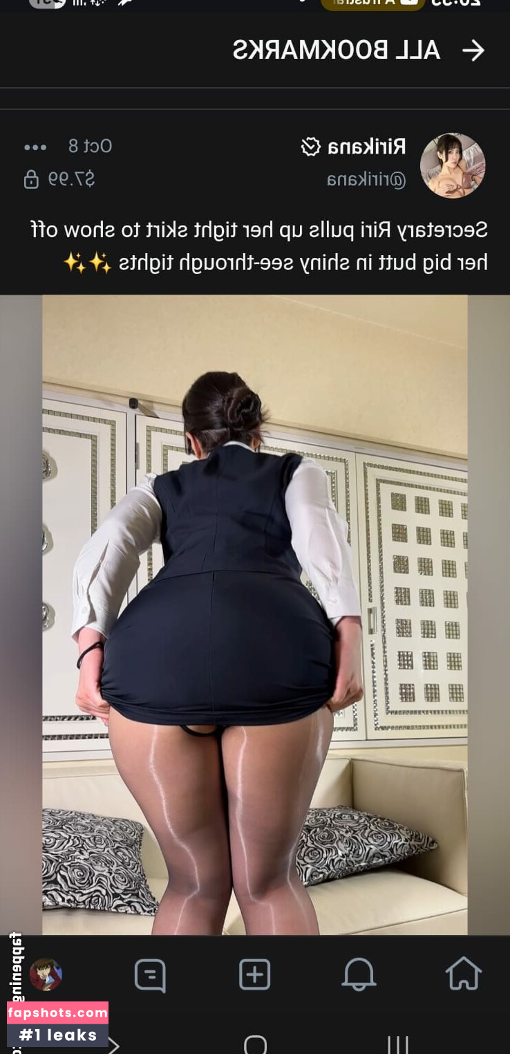 Ririkana Nacktheit OnlyFans Fotos #4 - Fapshots