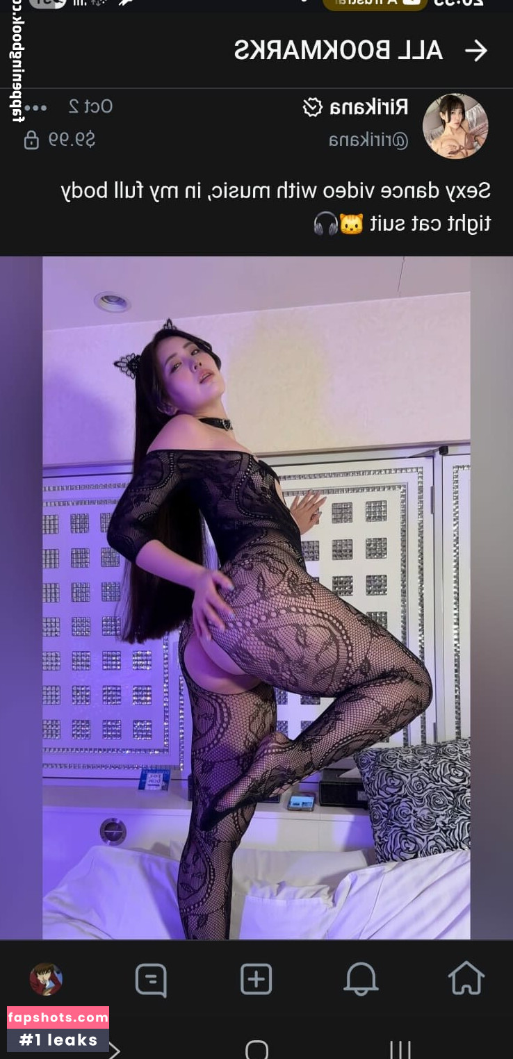 Ririkana Nacktheit OnlyFans Fotos #6 - Fapshots