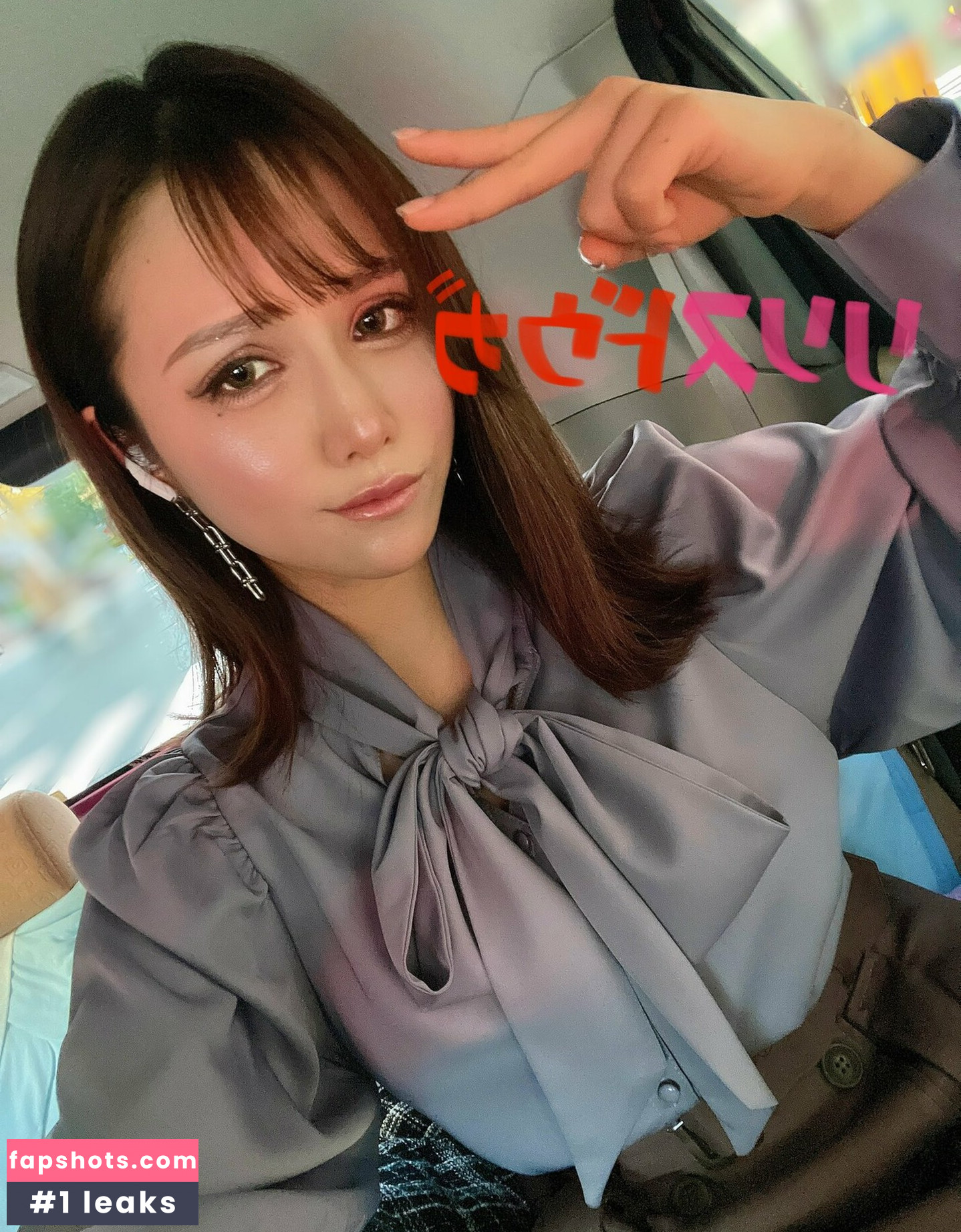 RirisuAmano gallery photo #12