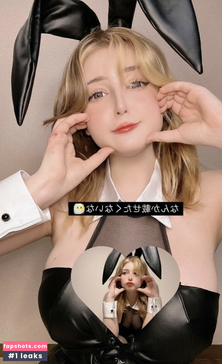 risa_chh Filtración Desnuda OnlyFans Foto #6 - Fapshots