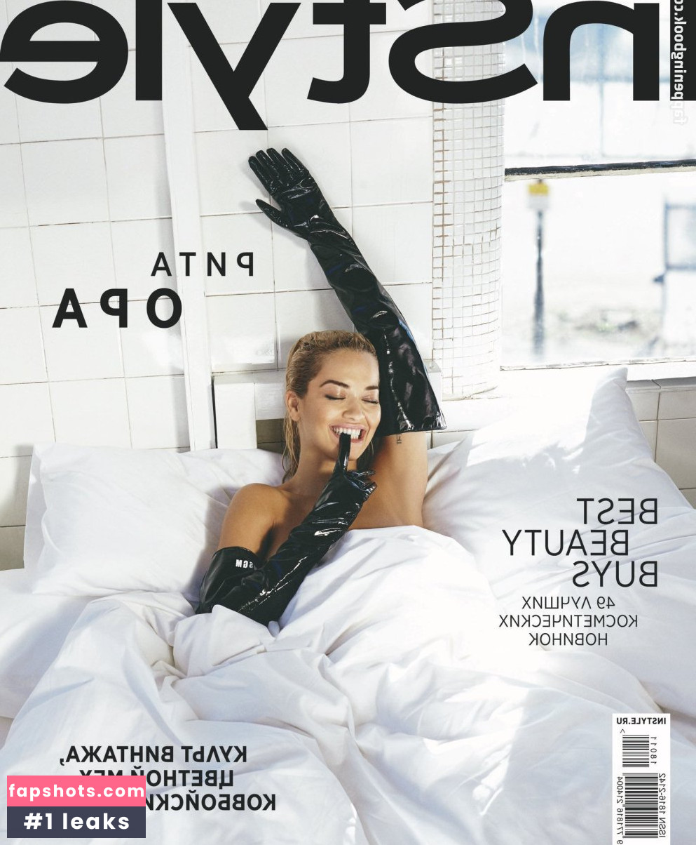 Rita Ora gallery photo #3597
