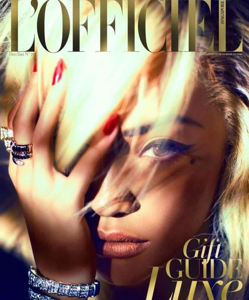 rita-ora gallery photo #2715