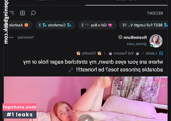 Rose Oats gallery photo #2