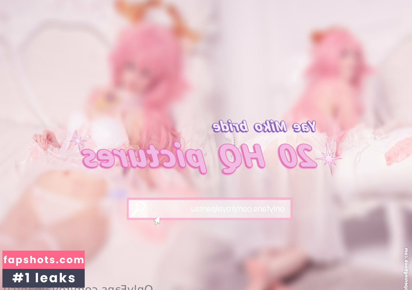 royalpantsu gallery photo #10