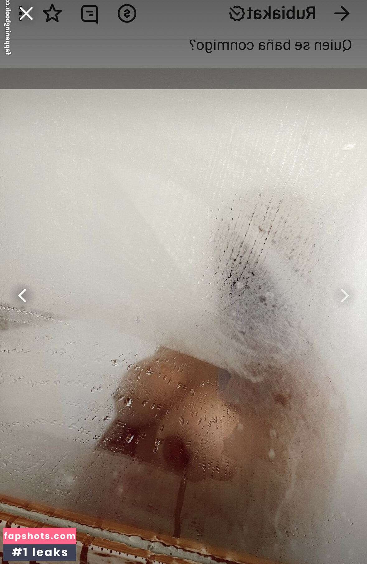 Rubiakat gallery photo #3