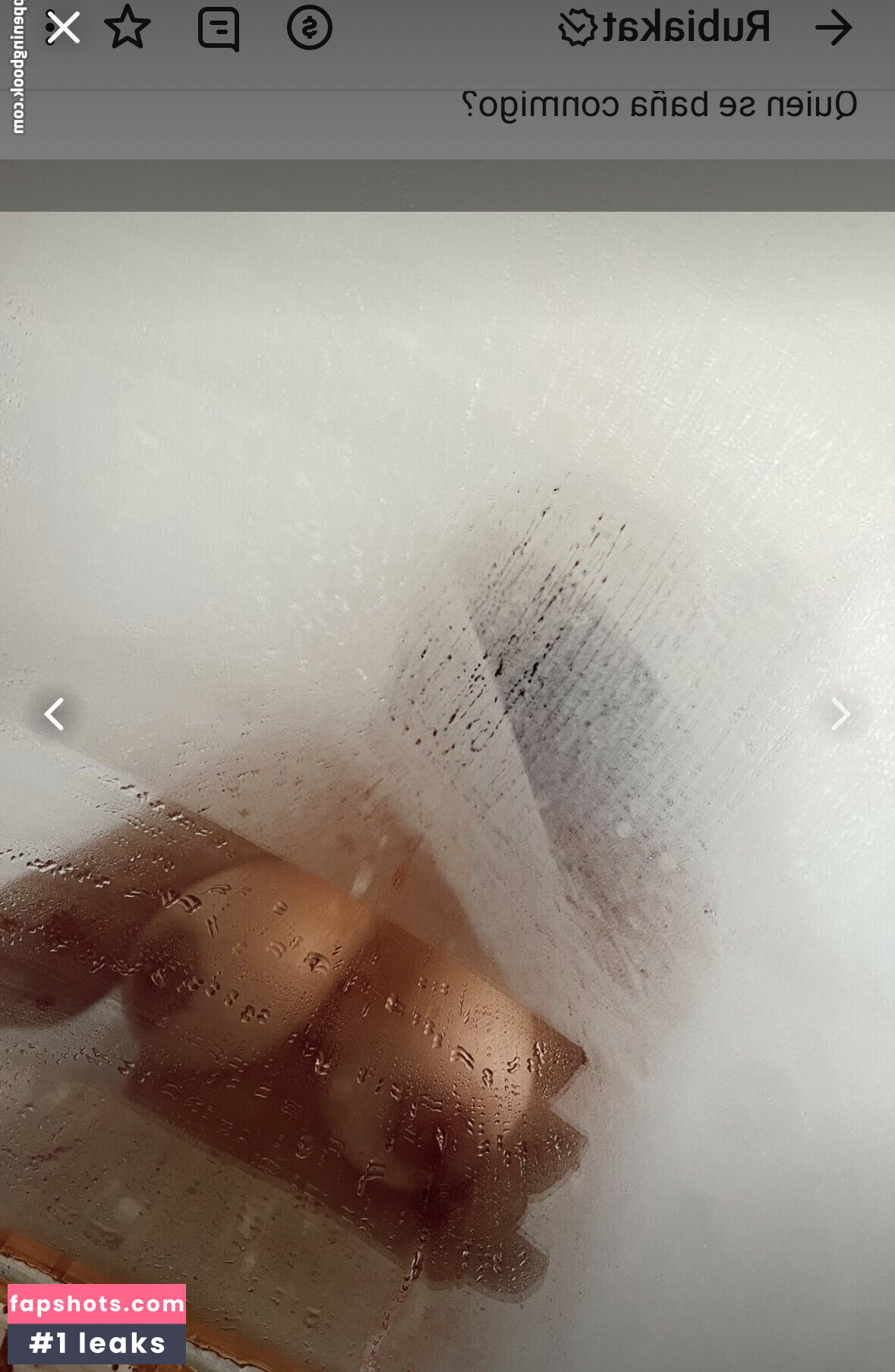 Rubiakat gallery photo #5