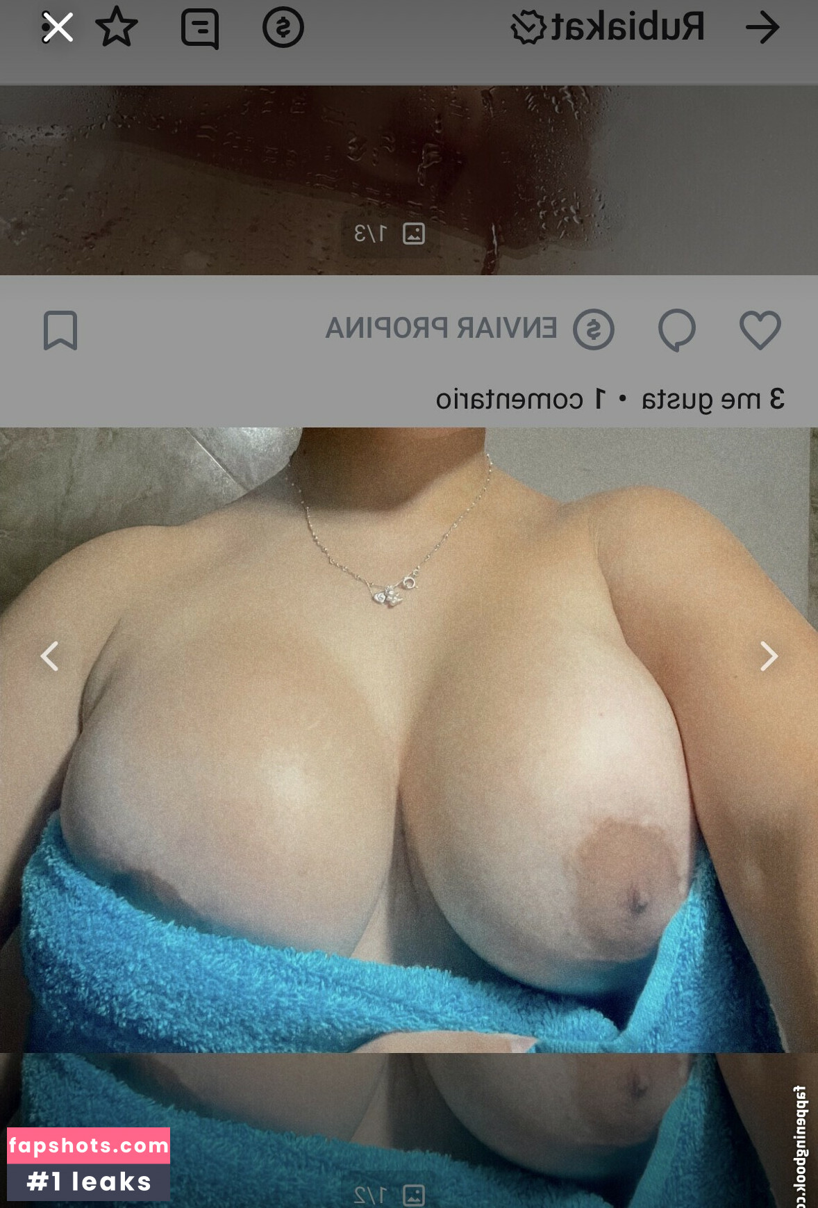 Rubiakat gallery photo #9