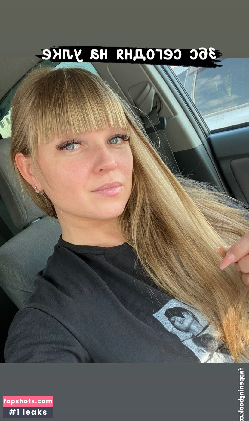 rude_in_life Nude Leaks OnlyFans Photos #105 - LeakJerk