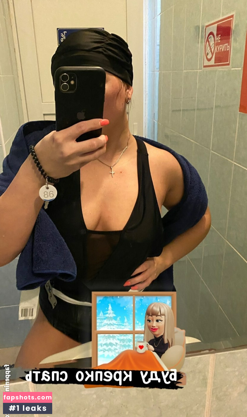 rude_in_life Nacktheit OnlyFans Fotos #133 - Fapshots