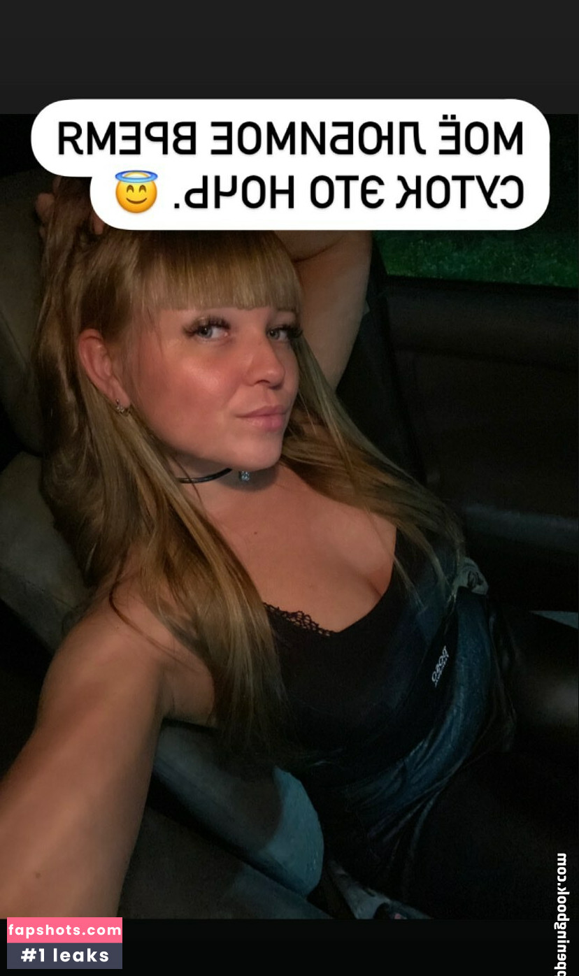 rude_in_life Nude Leaks OnlyFans Photos #89 - LeakJerk