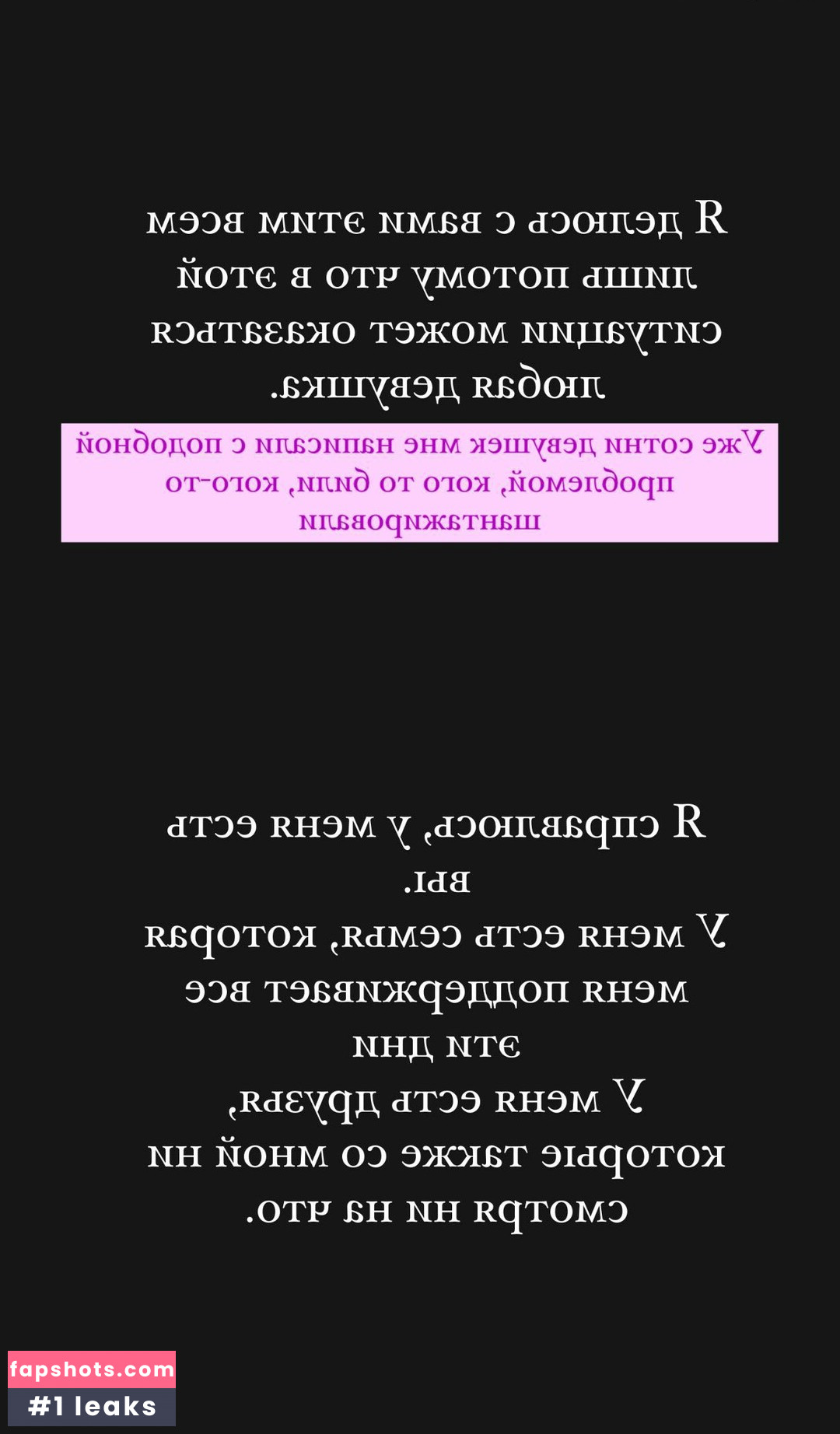 Sabina Agaeva Ahmed Nude Leaks OnlyFans Photos #15 - LeakJerk