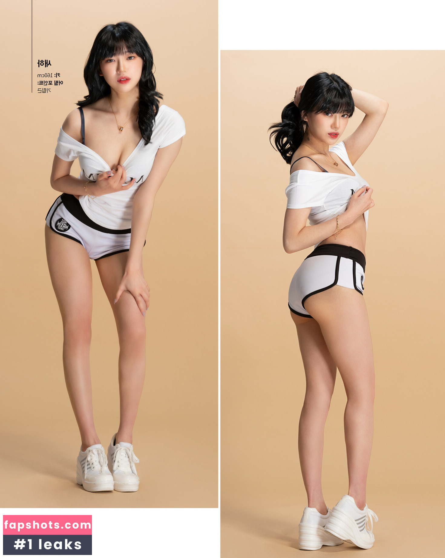 Saeha 새하 Nahé úniky fotek pouze od fanoušků #11 - Fapshots