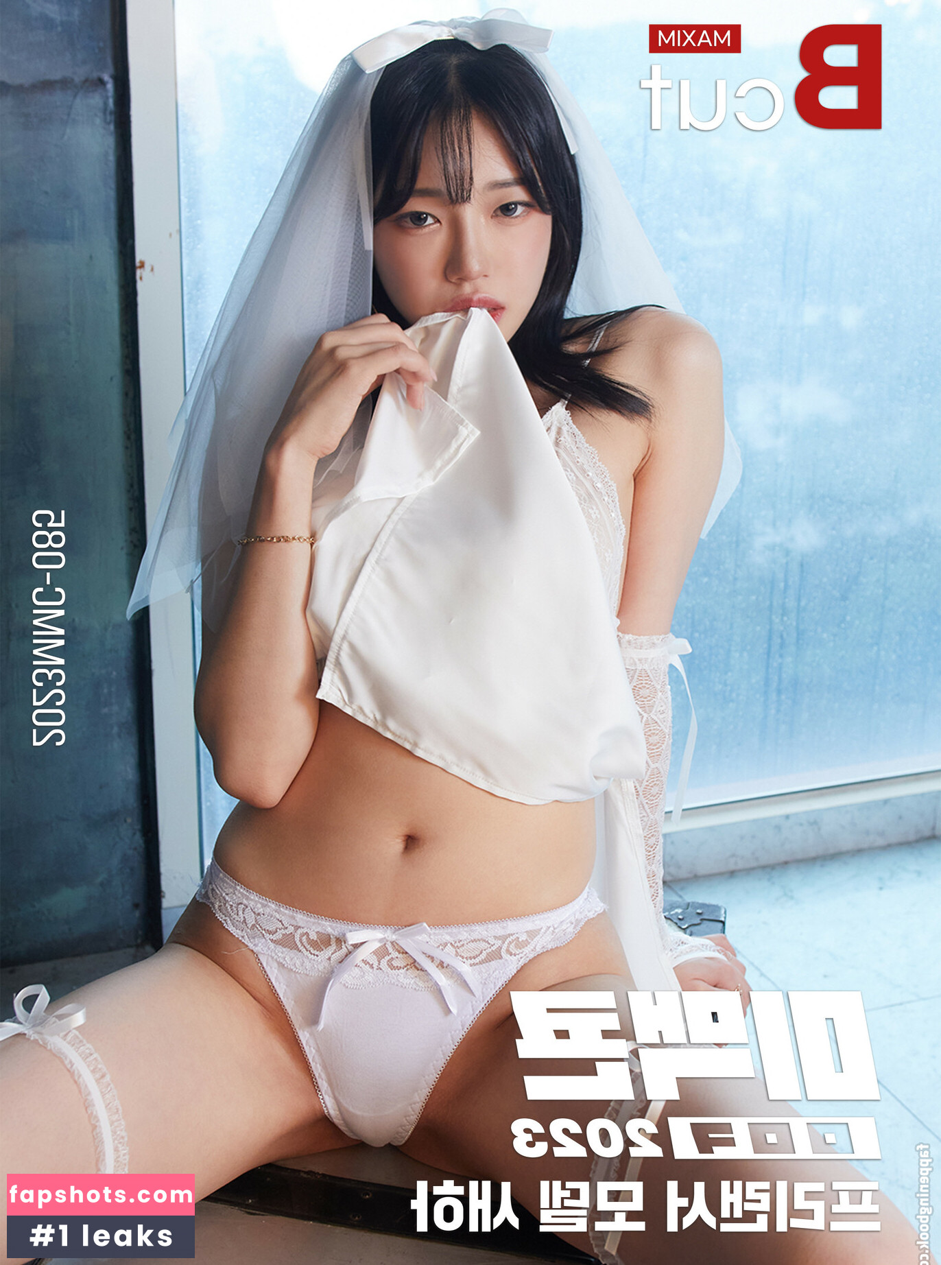 Saeha 새하 Nahé úniky fotek pouze od fanoušků #18 - Fapshots