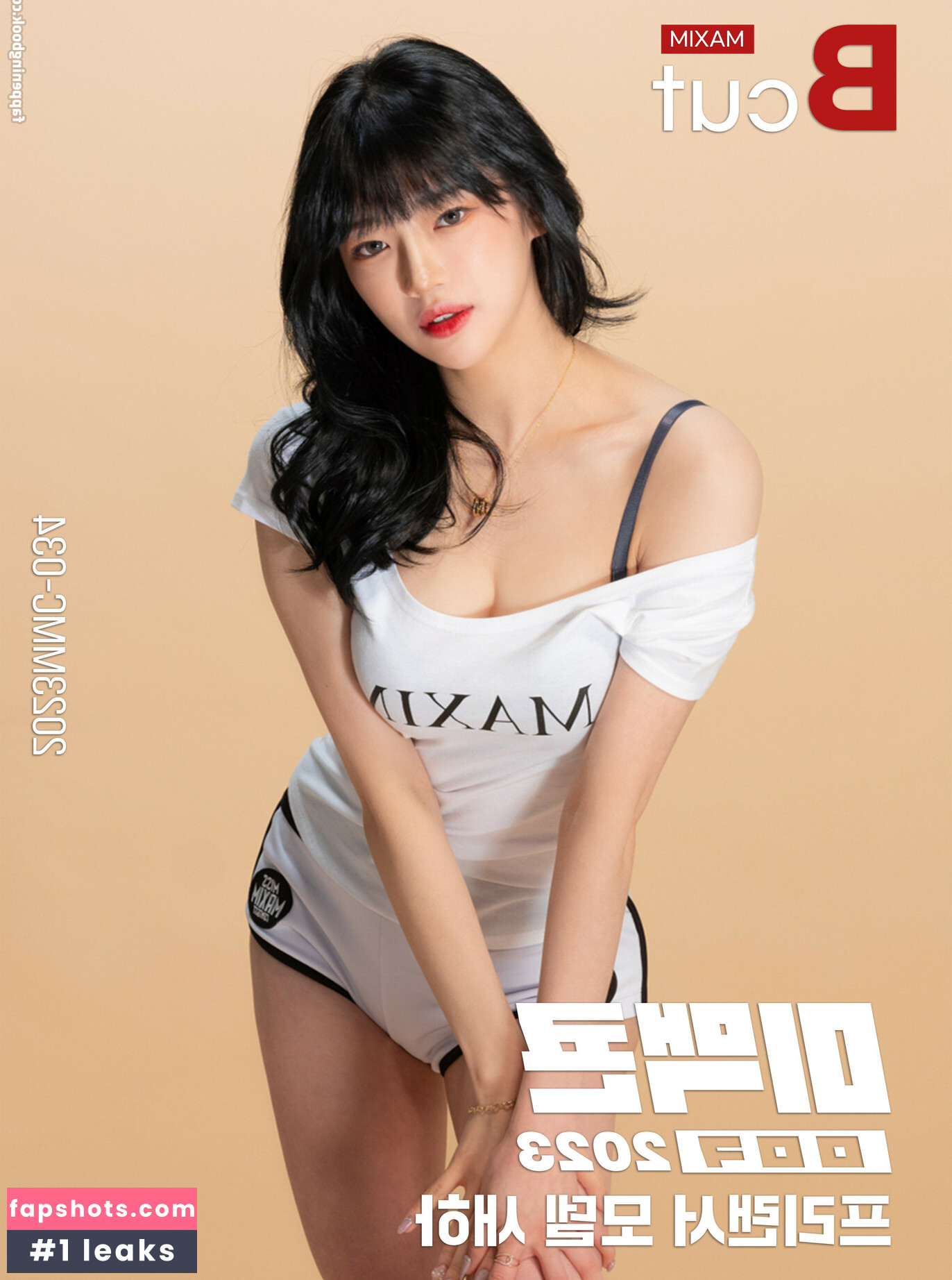 Saeha 새하 Nahé úniky fotek pouze od fanoušků #8 - Fapshots