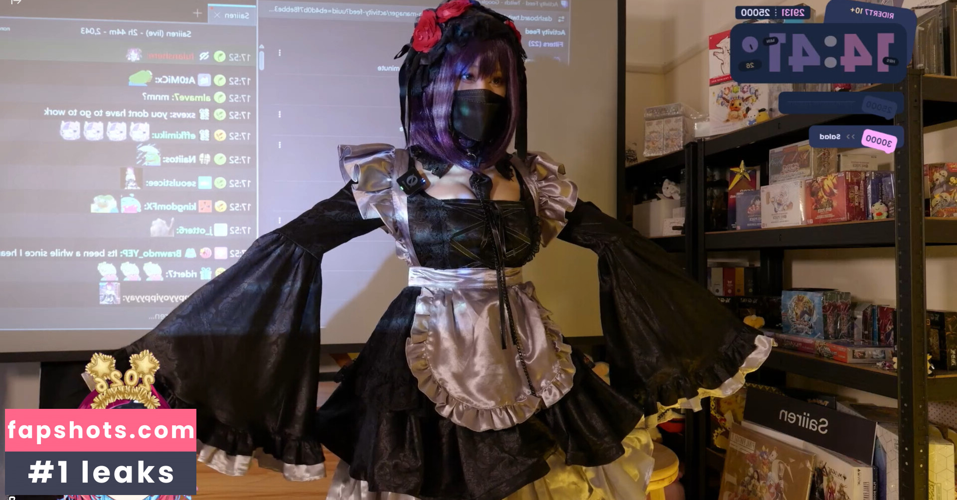 Saiiren gallery photo #3