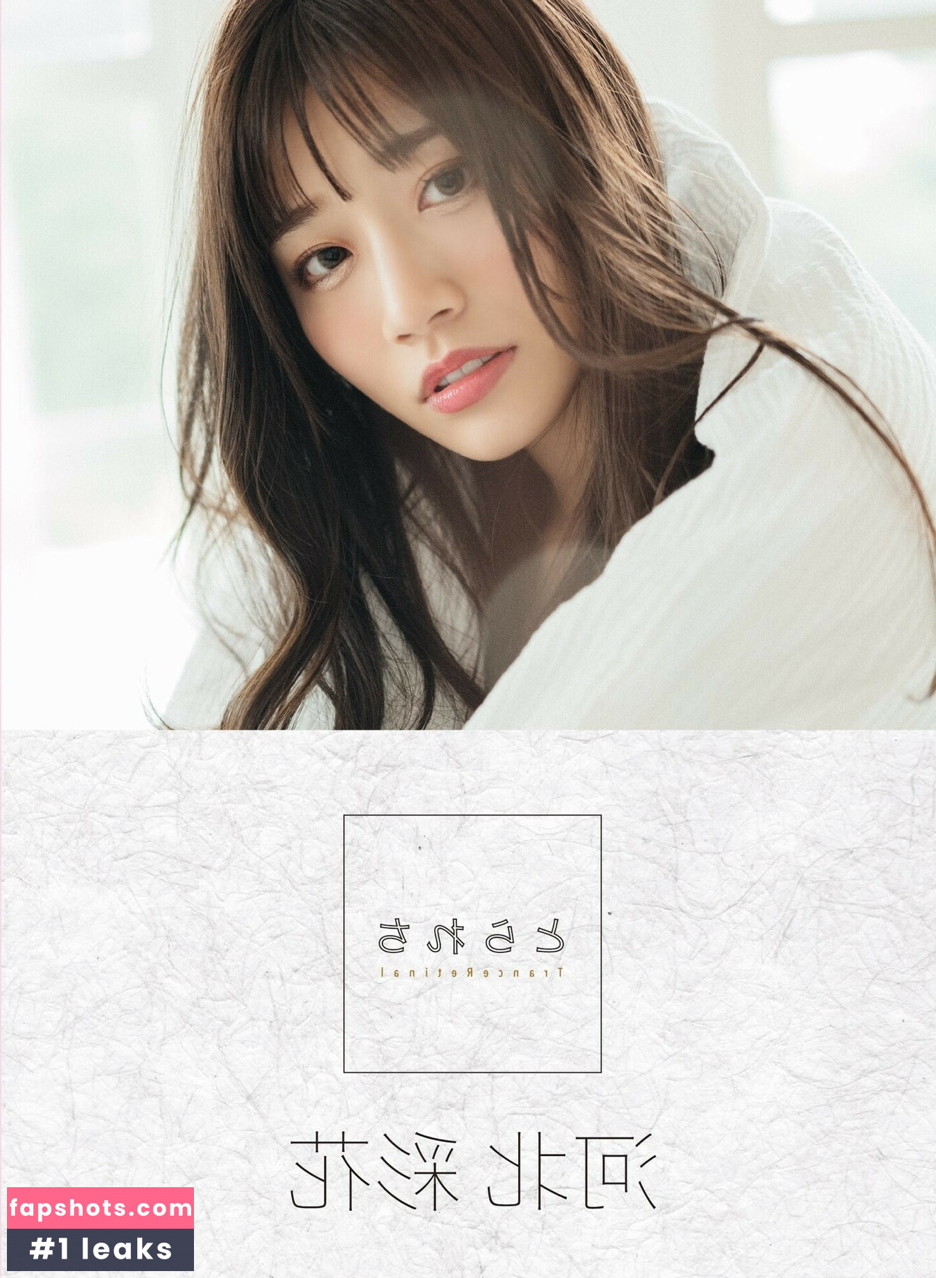 Saika Kawakita Nacktheit OnlyFans Fotos #144 - Fapshots