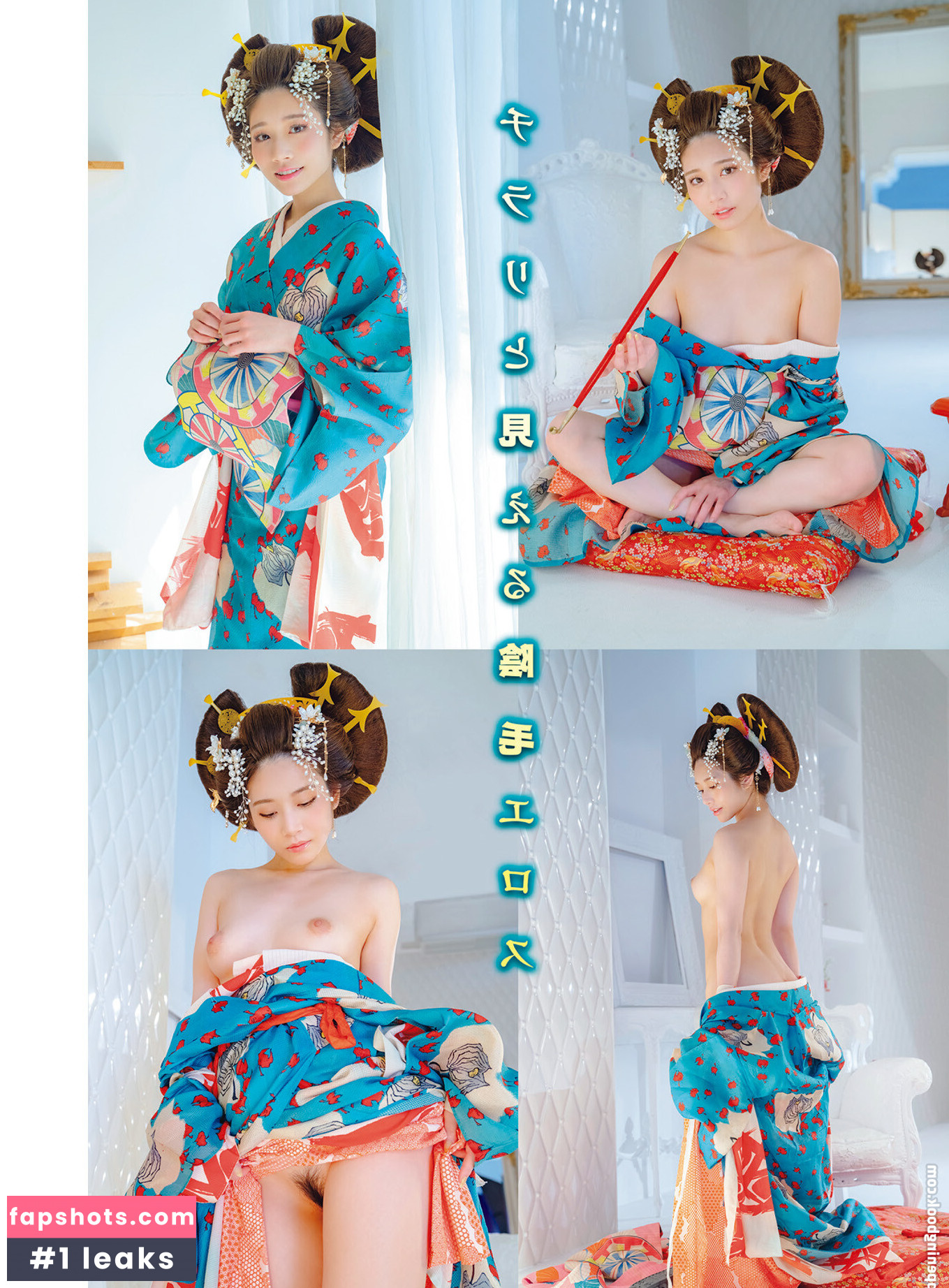 Saika Kawakita Nacktheit OnlyFans Fotos #88 - Fapshots