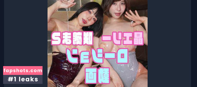 sakuya_mako gallery photo #3