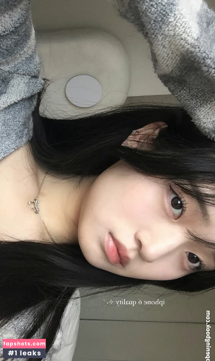 Saranghoe Filtración Desnuda OnlyFans Foto #18 - Fapshots