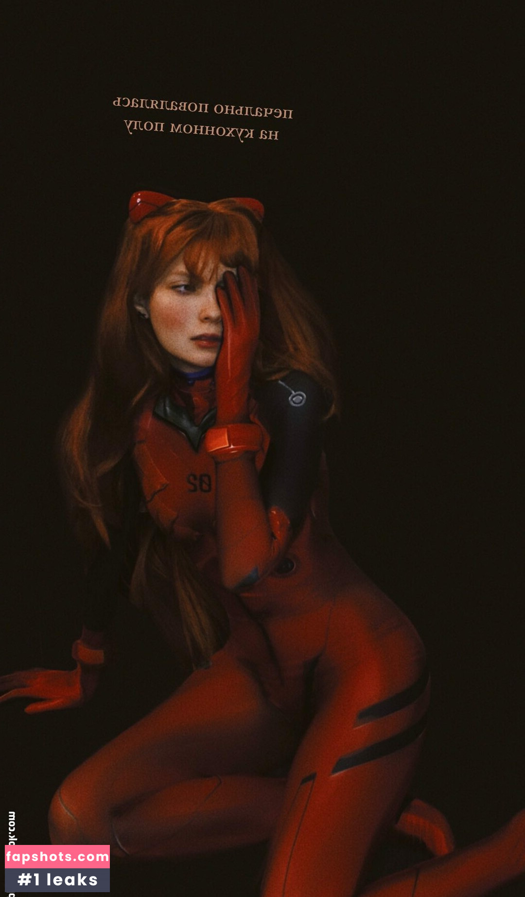 Sasha Gaier gallery photo #6