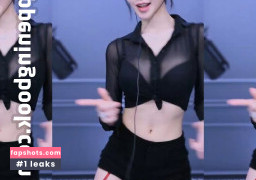 Se Yeon gallery photo #10