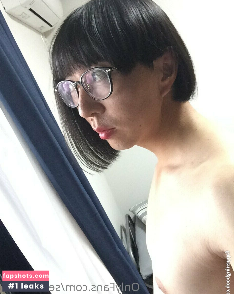 seasexi072 Nude Leaks OnlyFans Photos #31 - Fapshots