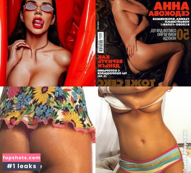 Sedokova gallery photo #23