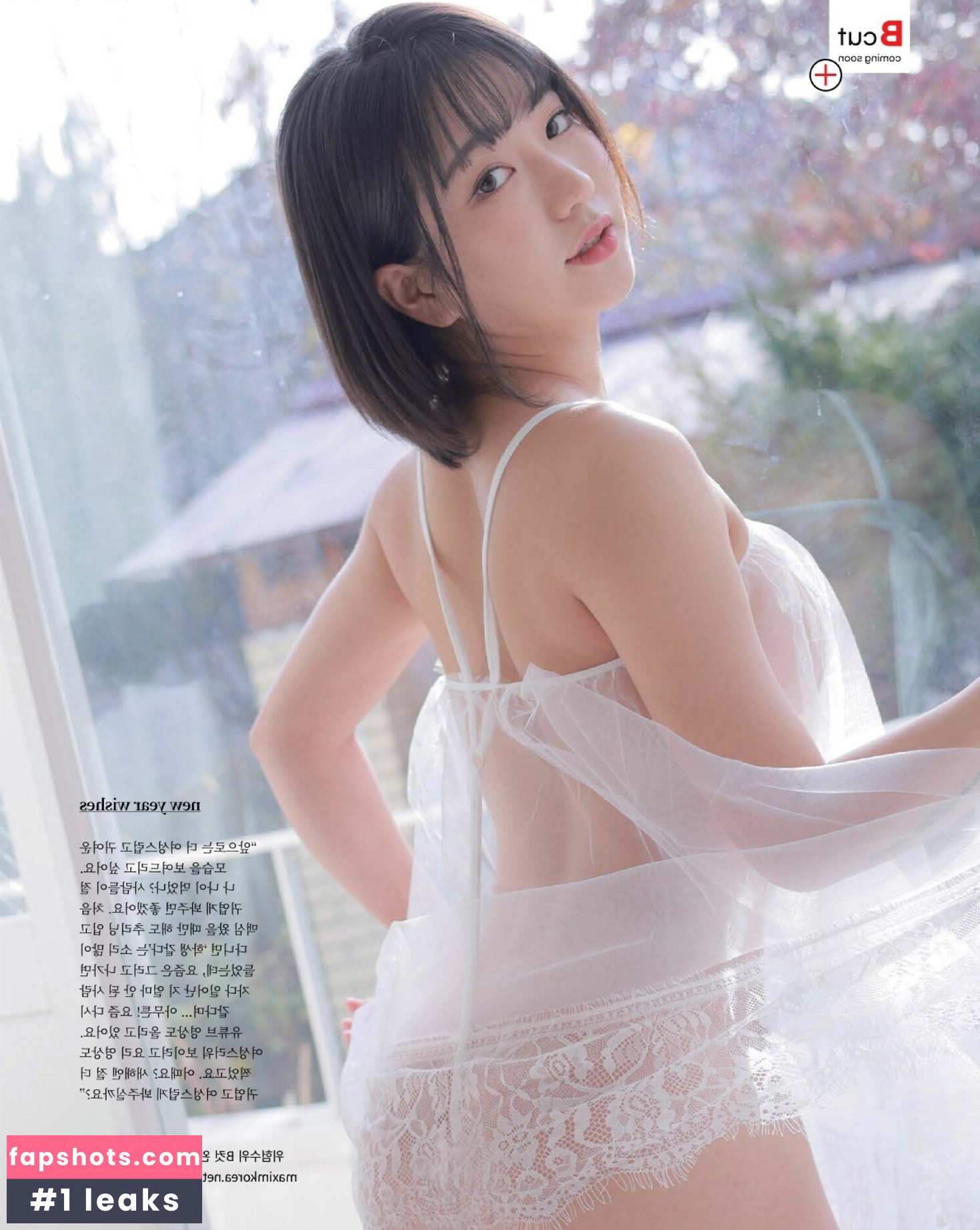 Sehirang Nahé úniky fotek pouze od fanoušků #18 - Fapshots