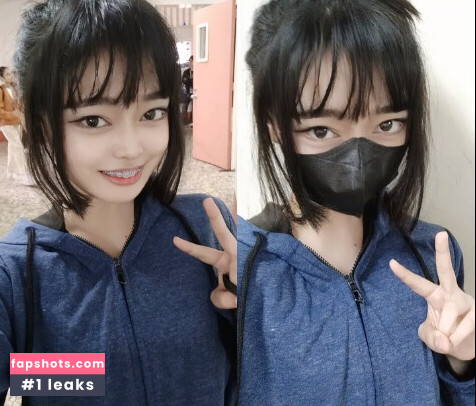 Sei Jun gallery photo #2