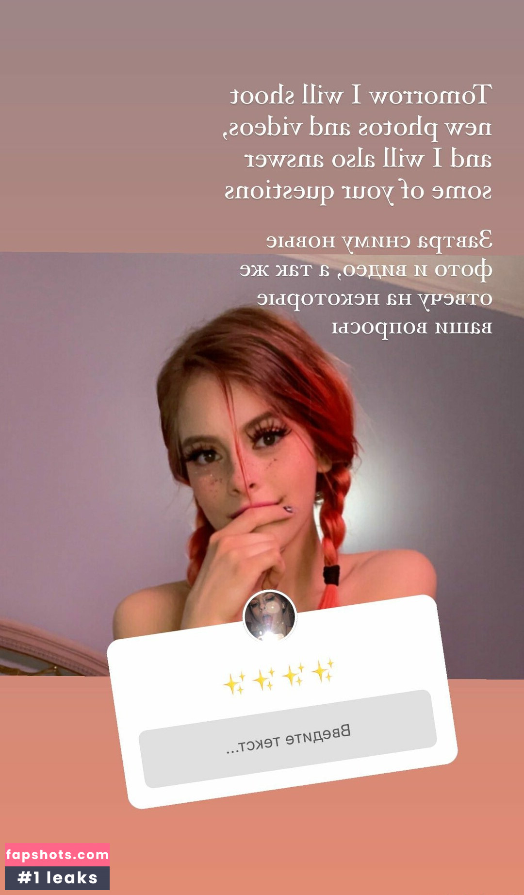 Semulv gallery photo #10