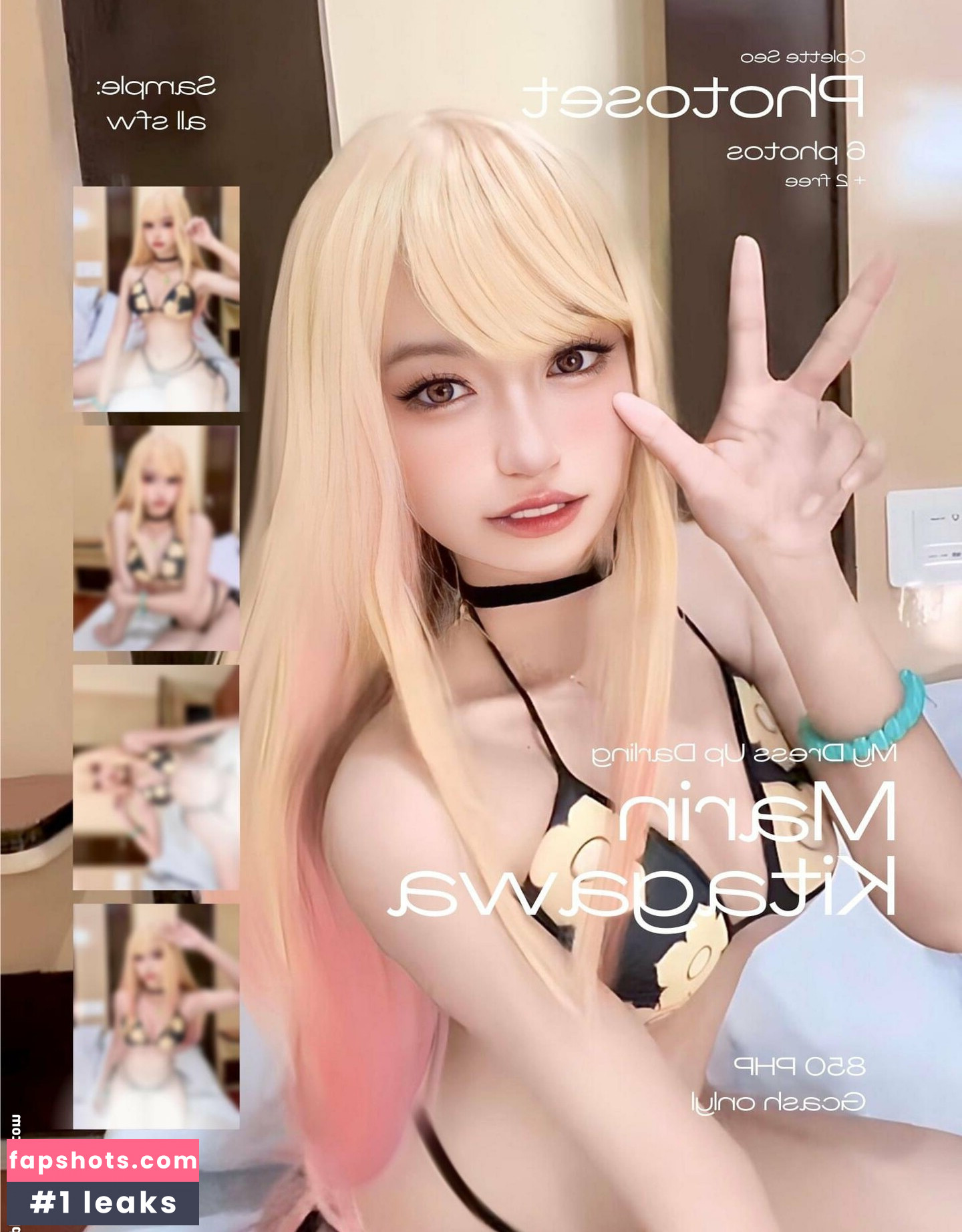 Seolette gallery photo #2