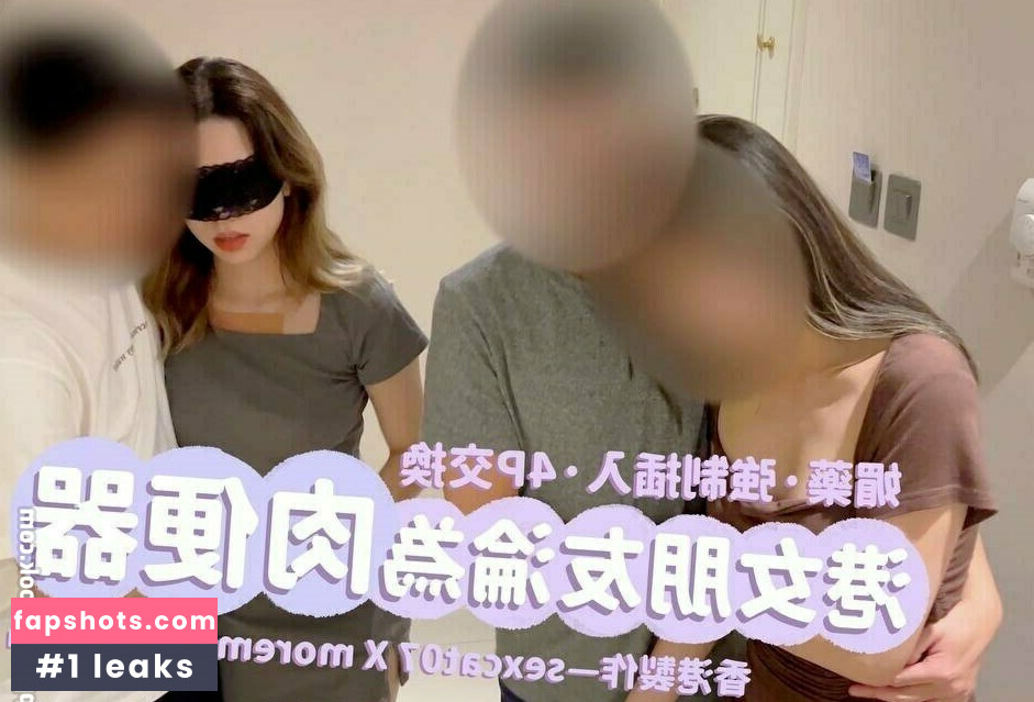 sexcat07 Nacktheit OnlyFans Fotos #8 - Fapshots