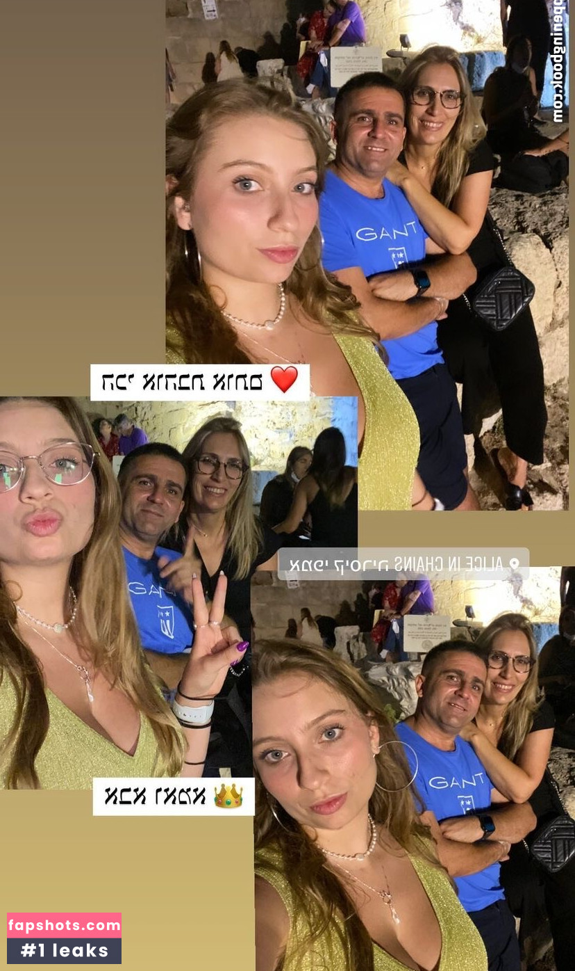 Shachar Alkoser gallery photo #30