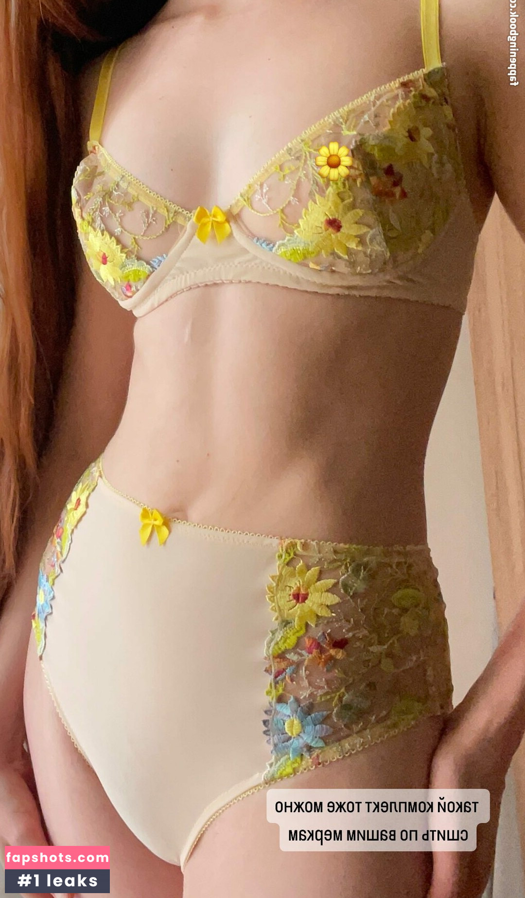 Shcherbakova Darya Nahé úniky fotek pouze od fanoušků #47 - Fapshots