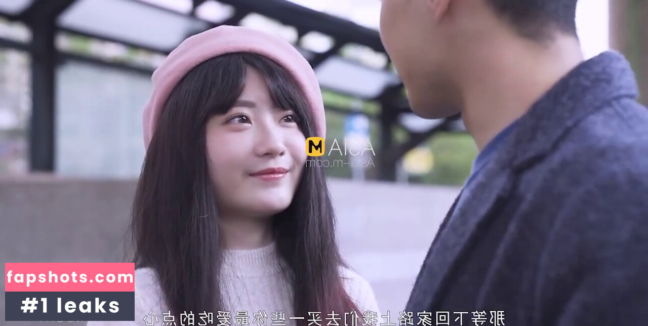 Shen Nana gallery photo #3