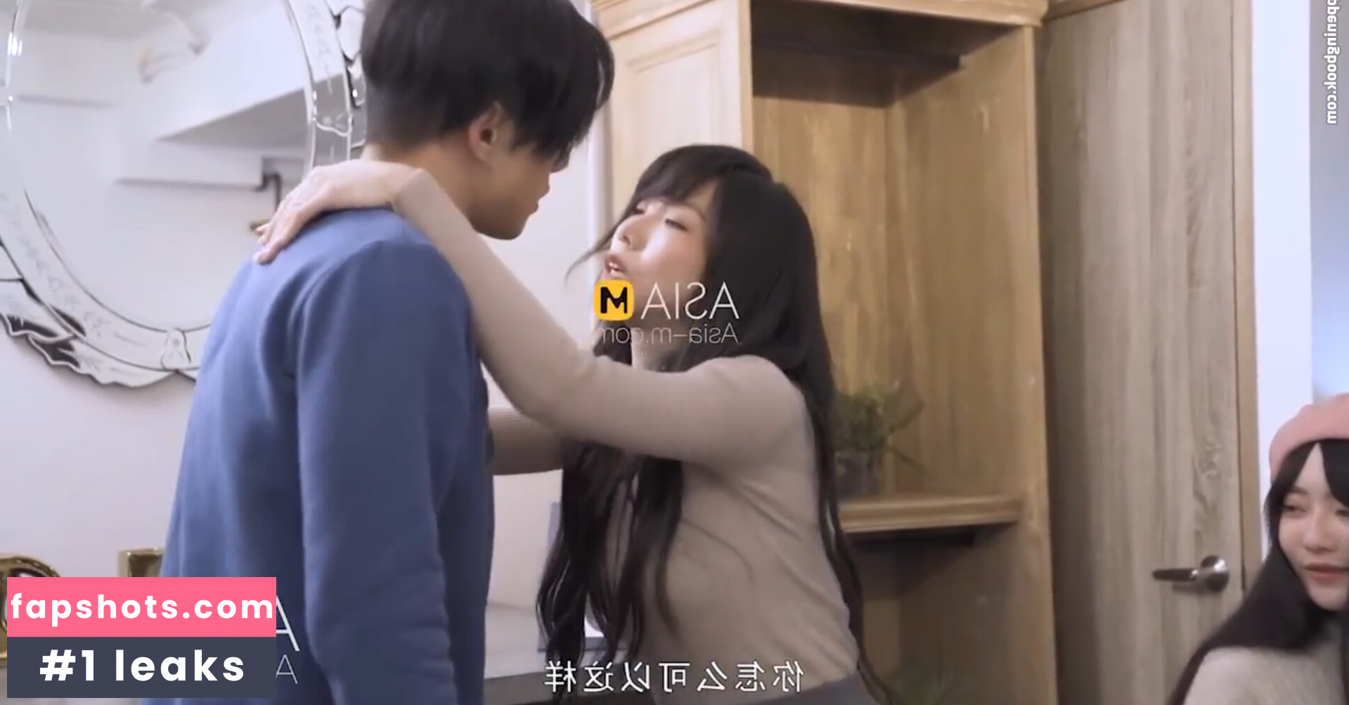 Shen Nana gallery photo #7