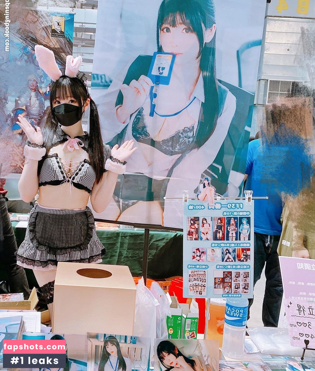 Shimo Nahé úniky fotek pouze od fanoušků #57 - Fapshots