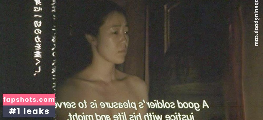 Shinobu Terajima gallery photo #20