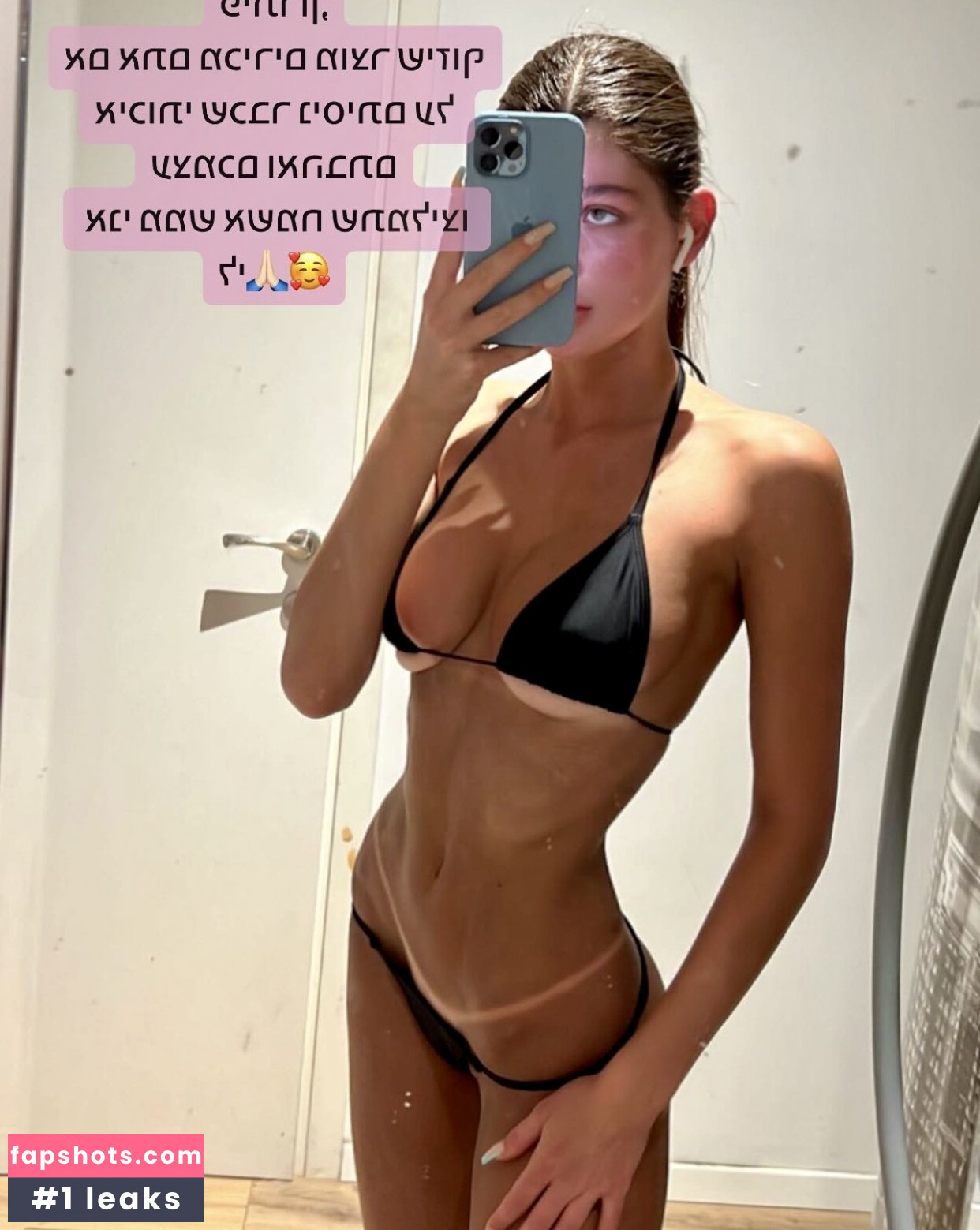 Shira Adar gallery photo #10