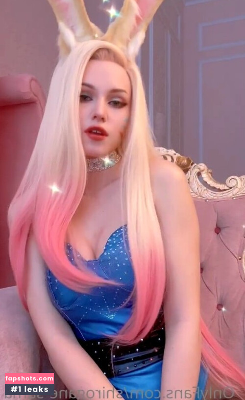 Shirogane-Sama gallery photo #1325