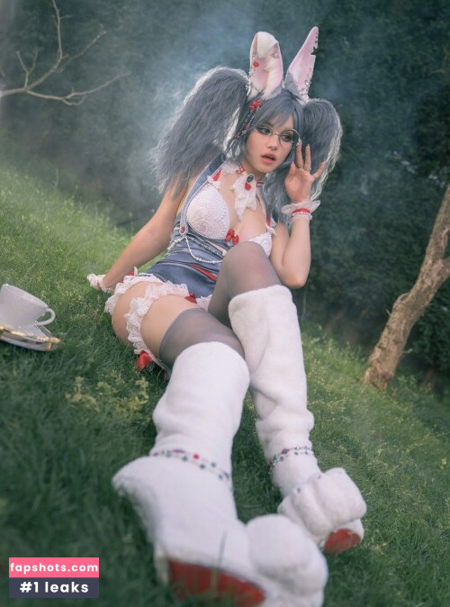 Shirogane-Sama gallery photo #1669