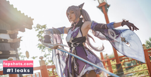 Shirogane-Sama gallery photo #7732