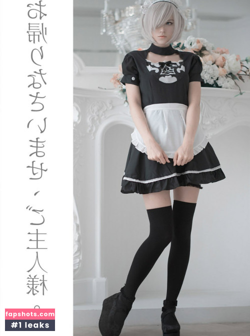 Shirogane-Sama gallery photo #9633