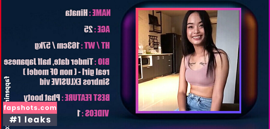 sinbros gallery photo #56