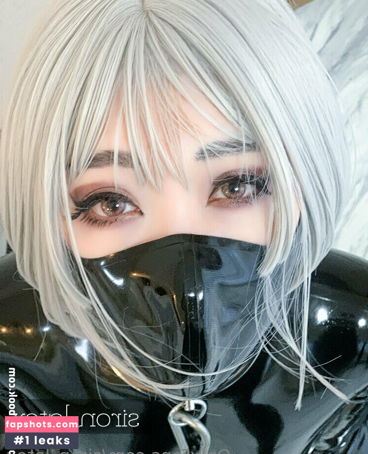 siron_latex gallery photo #13