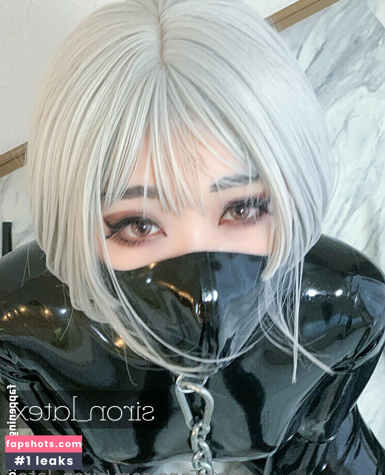 siron_latex gallery photo #8