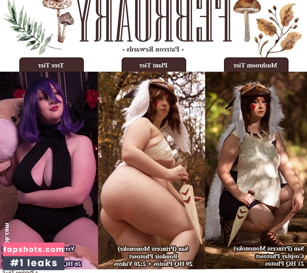 SkylineStars gallery photo #4