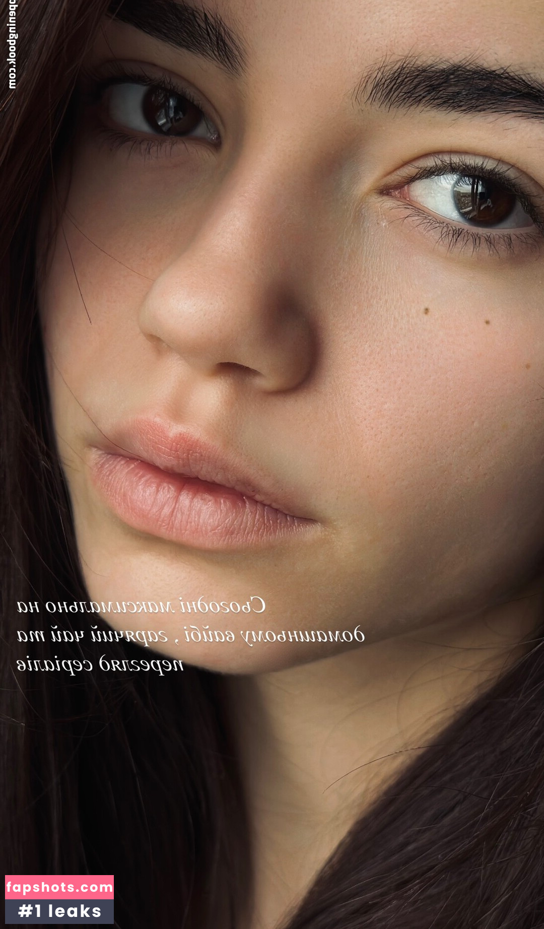 Sofia Chernasova gallery photo #24