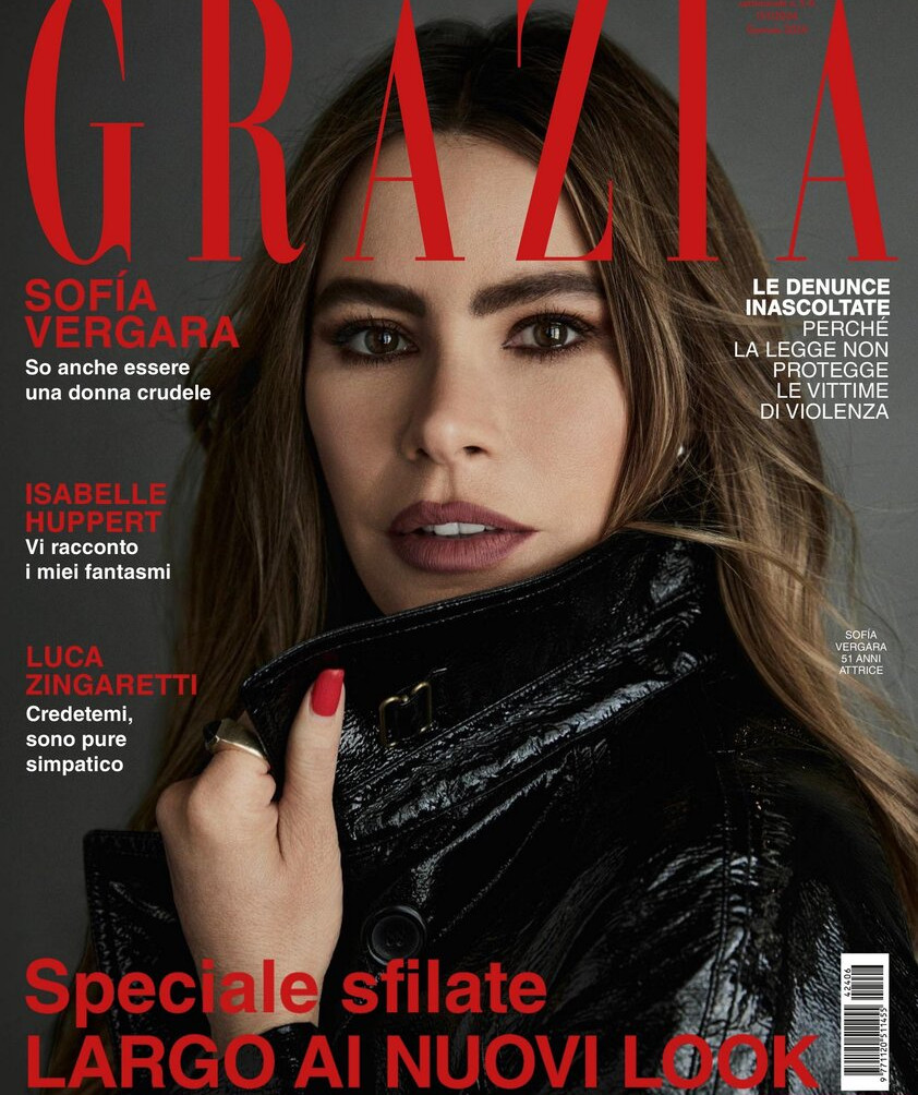 sofia-vergara gallery photo #1681